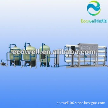 drinking water purification system